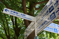 807 hyousiki IMG_1729.jpg